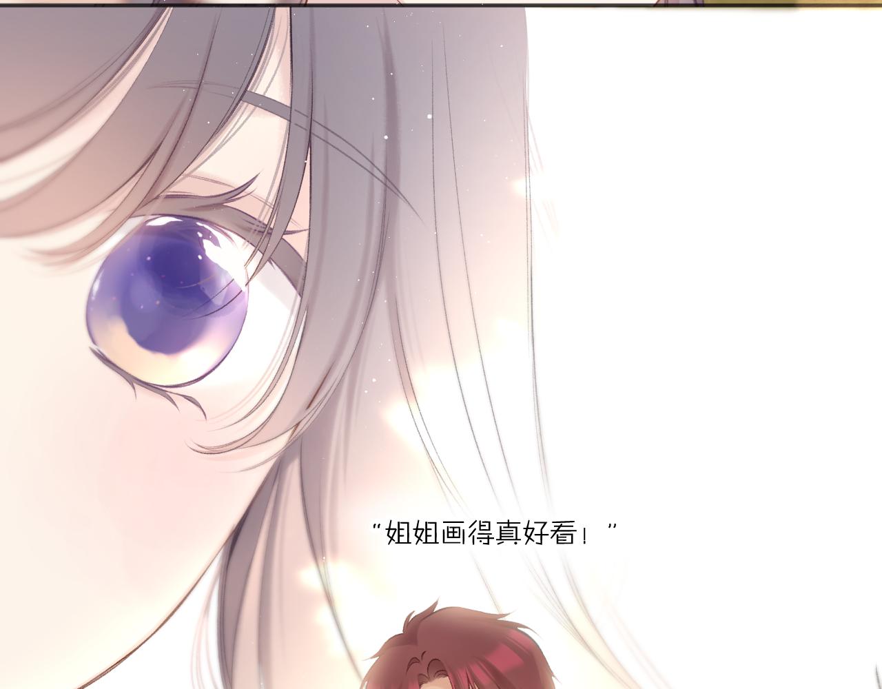第136话 交底72