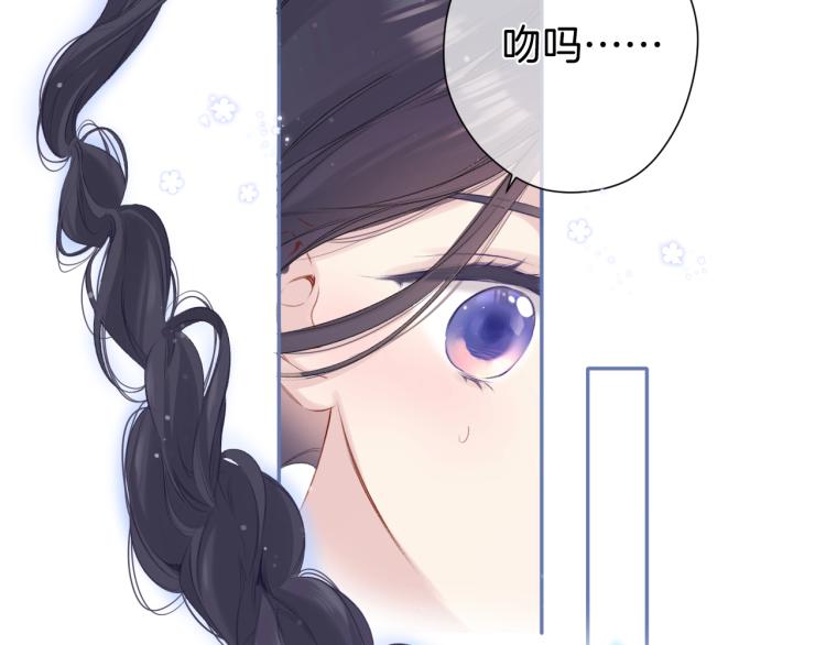 第96话 忍耐80