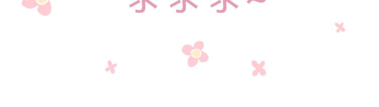 第98话 是你116
