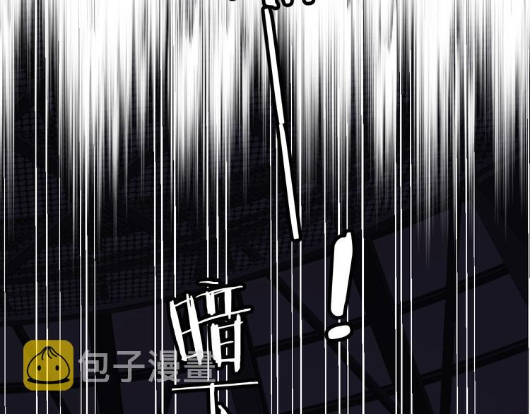 第85话 公开？25