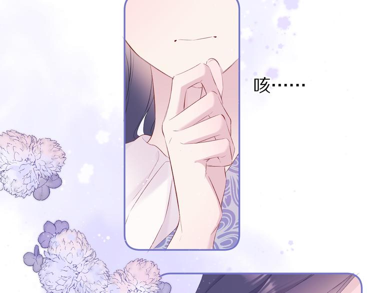 第80话 摸摸68