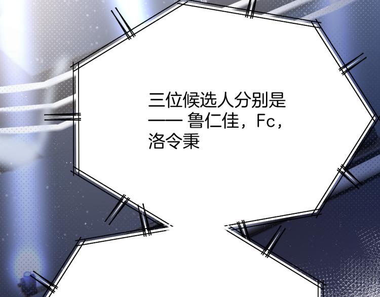 第99话 归来46