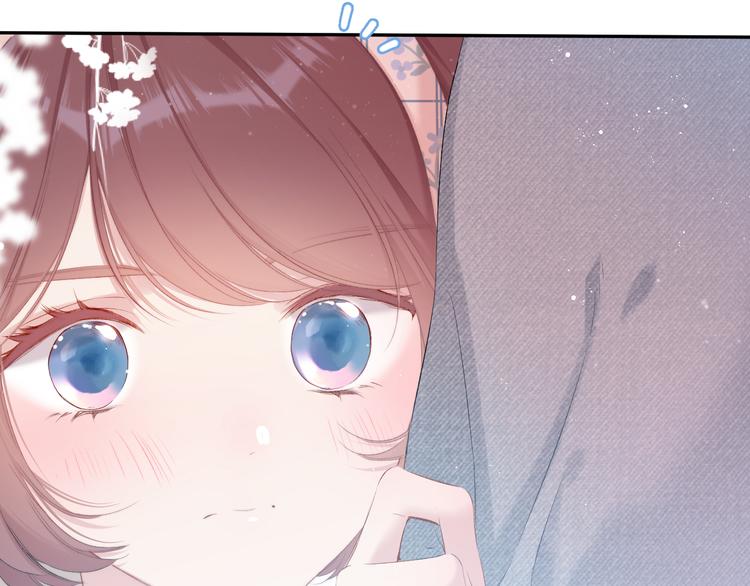 番外篇 最初18