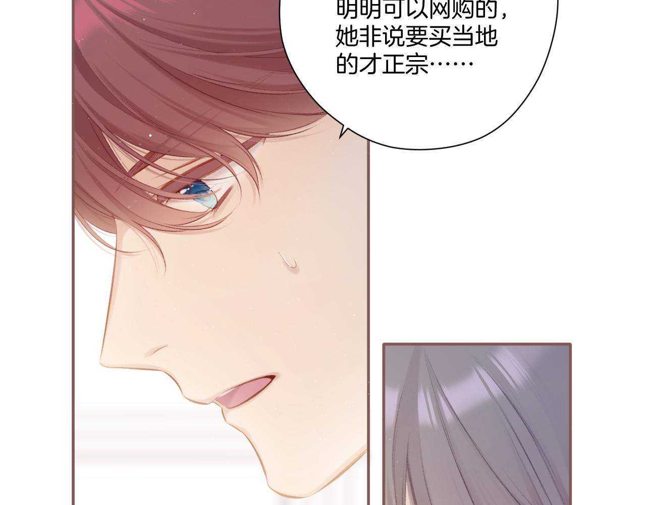 第114话21