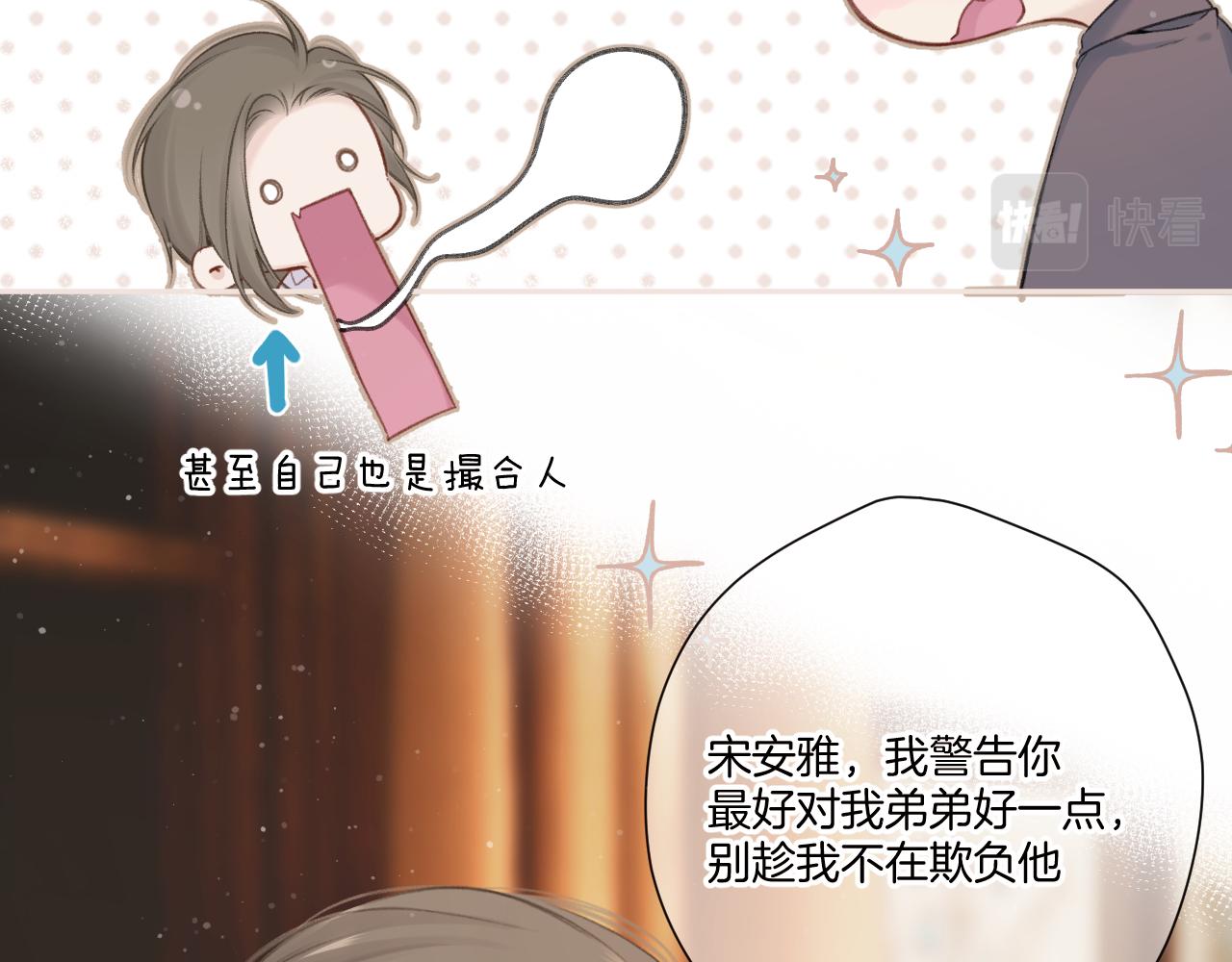 第131话 放下33