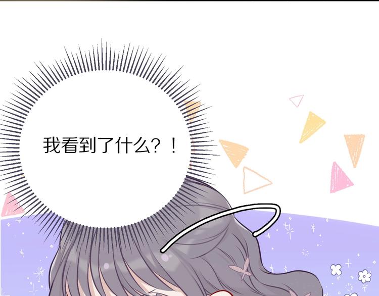 第8话 校园重逢58