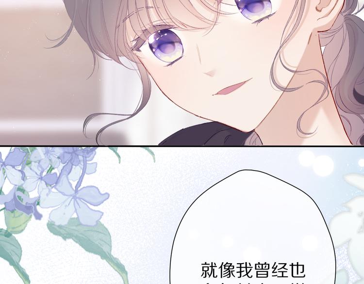 第60话 我的太阳116