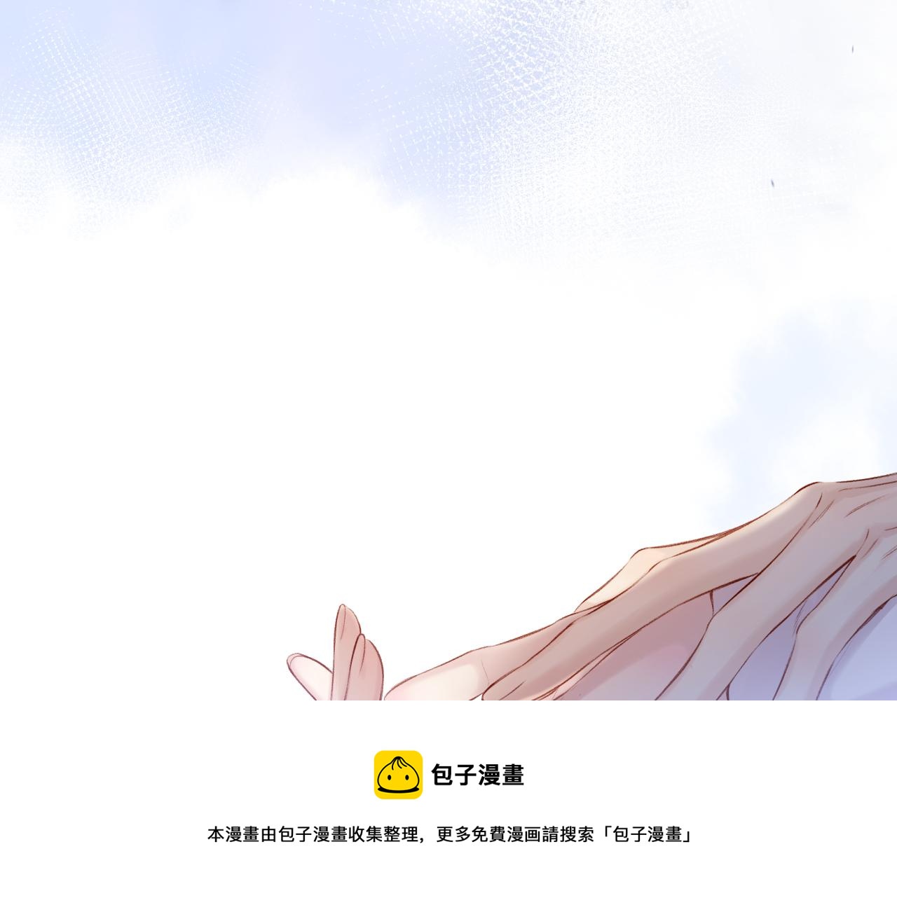 第121话 利己132