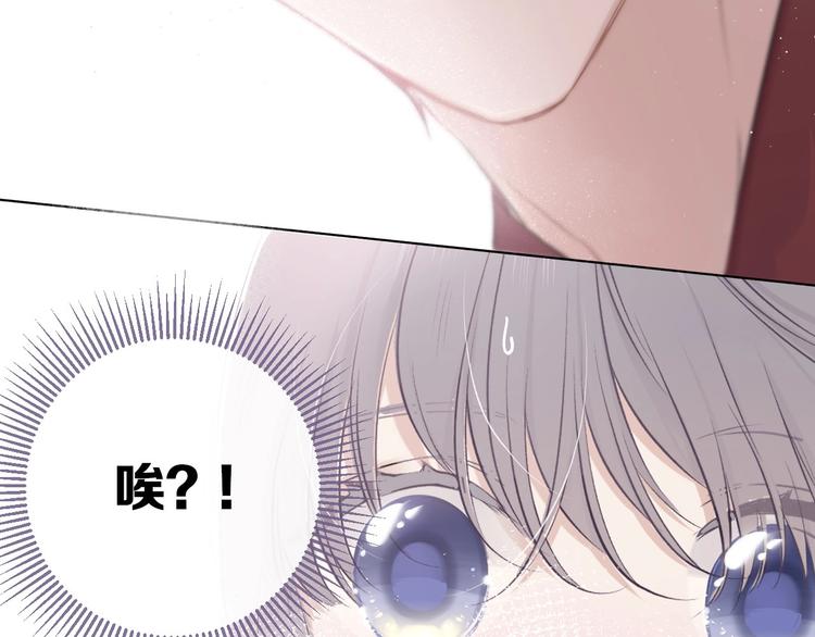 第9话 靠近一点点31
