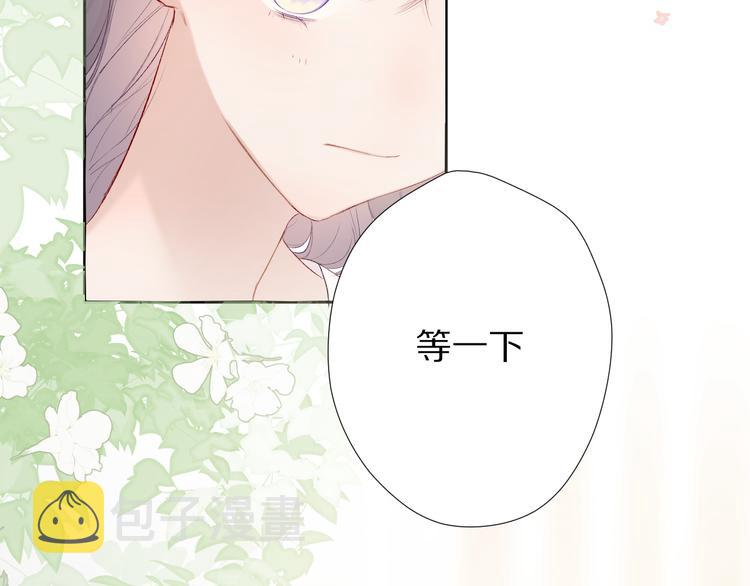 第65话 成熟？80