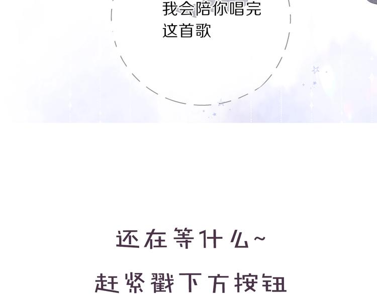 第36话 画不出来啦！qwq164