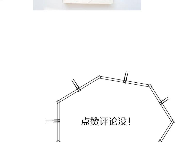 番外篇 最初116