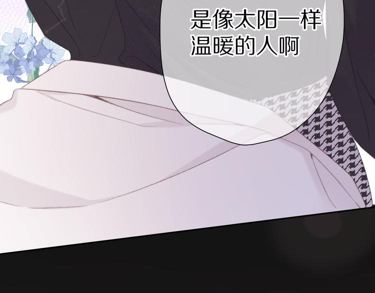 第58话 校霸往事129