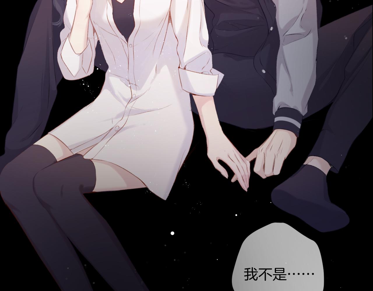 第106话 温室135