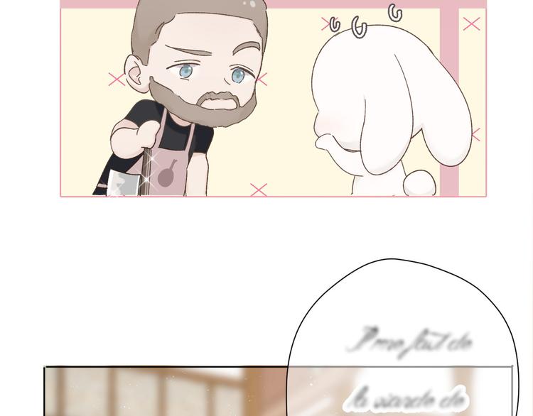 第48话 愤怒的崽？！45