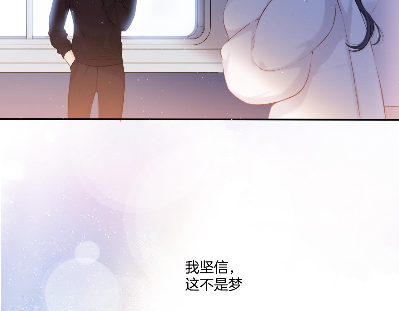 第117话 戒糖50