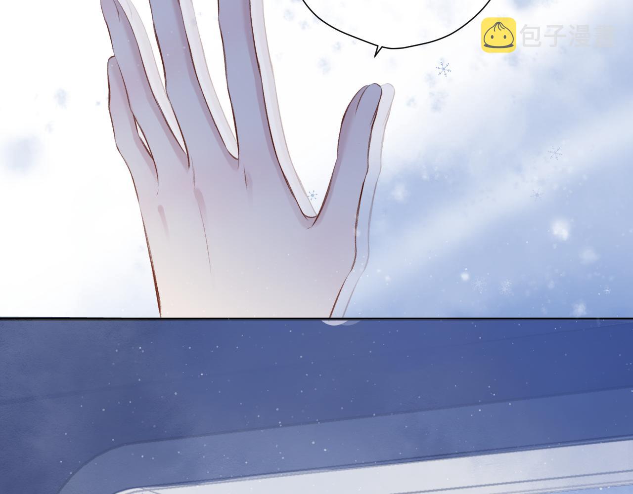 第116话 啵（下）109