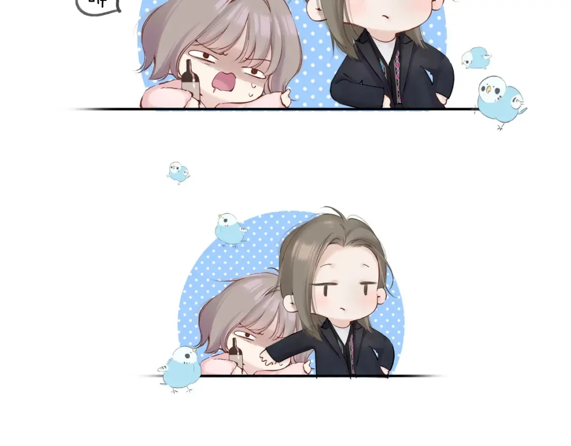 日常9 弱点95