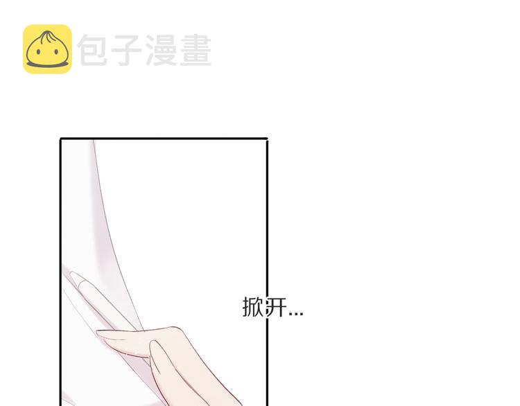 第36话 画不出来啦！qwq97