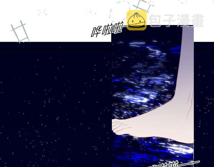 第41话 星海68