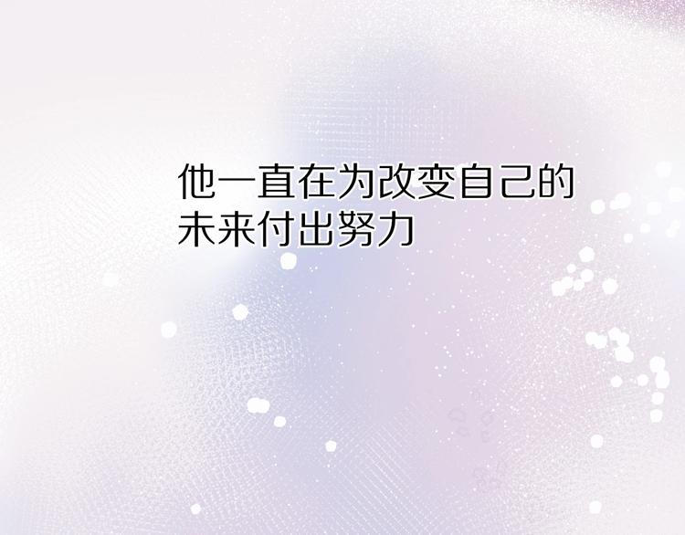 第19话 混乱现场16