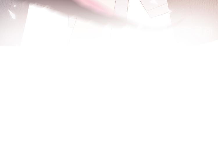 番外 樱花酒（下）19