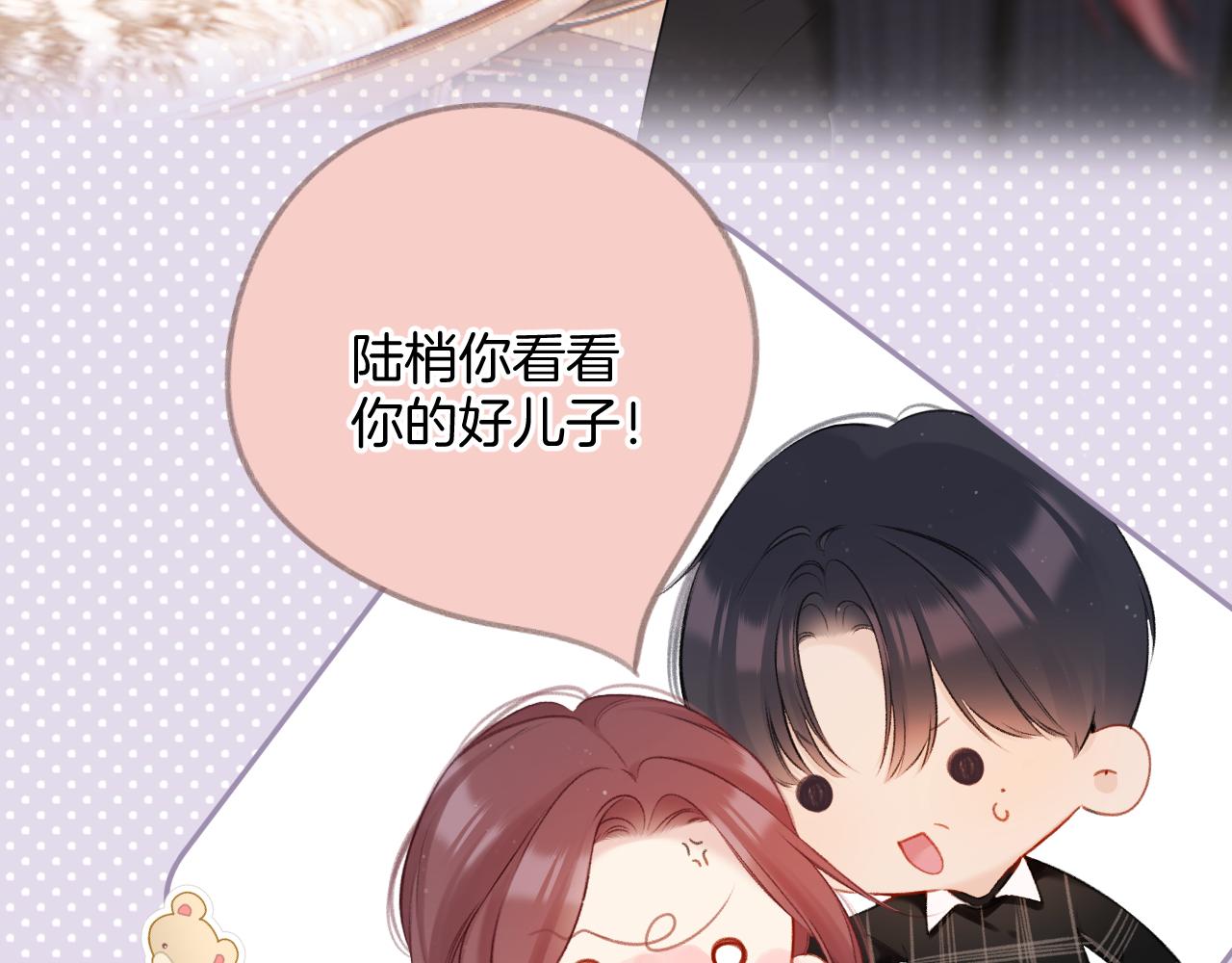 第126话 交织71