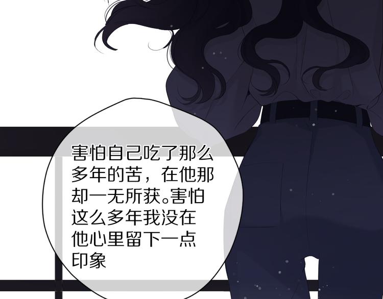 第79话 牵着你96