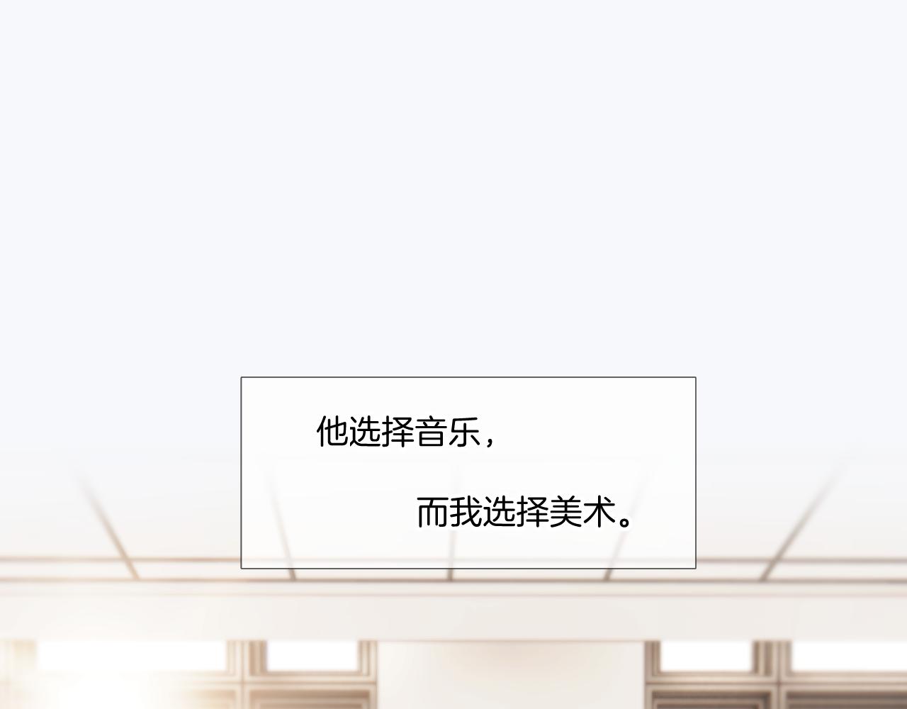枫与樱（番外篇）57
