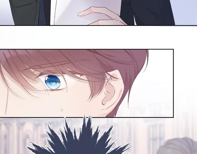 第51话 这是喜欢吗20
