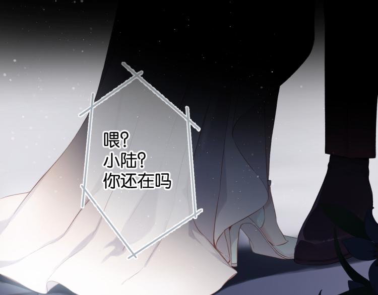 第100话 看看你75