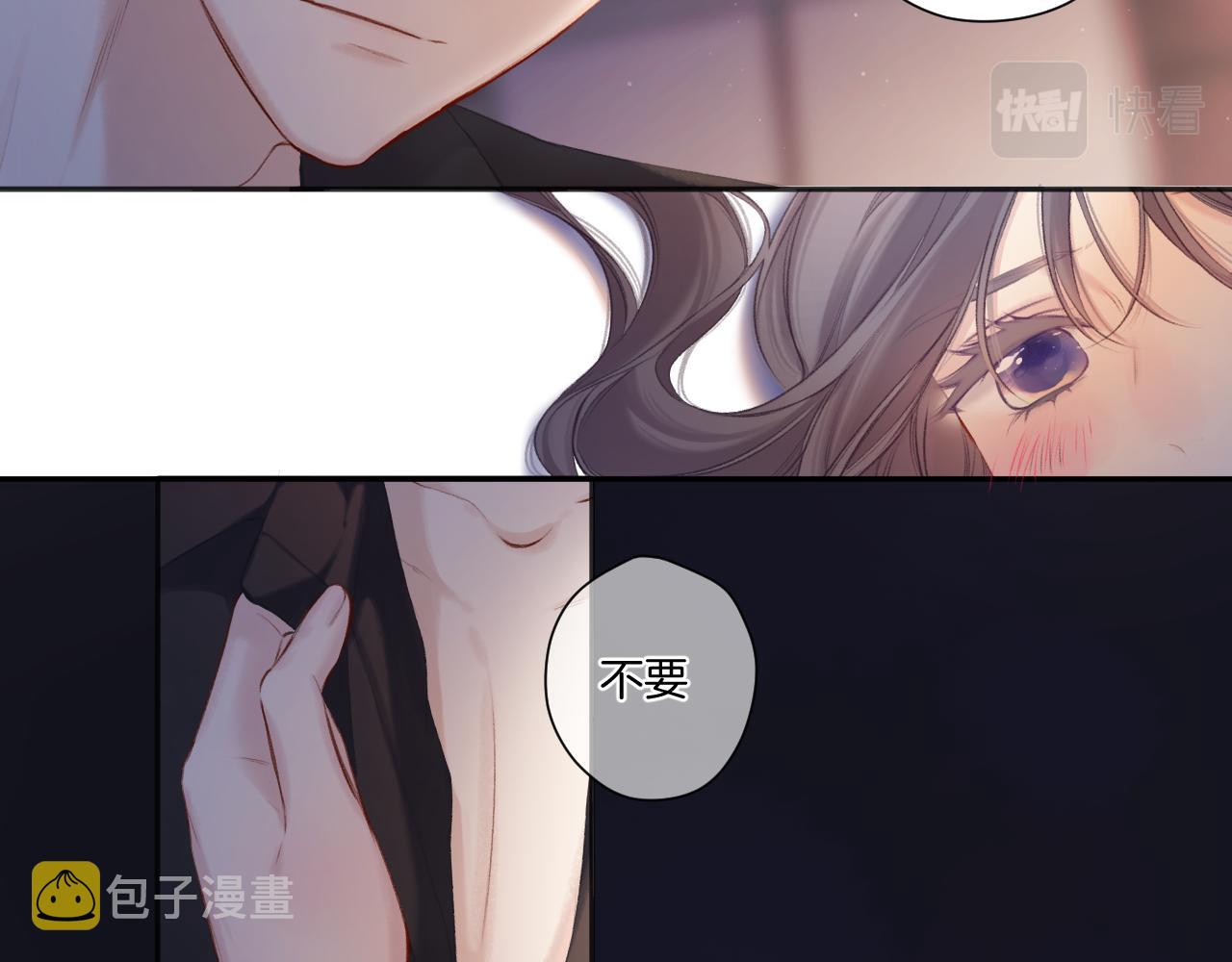 第119话 温存63