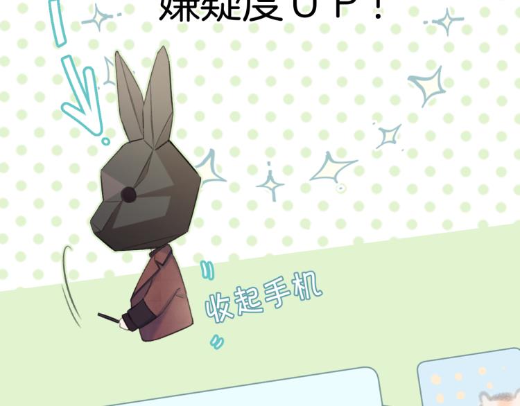 第99话 归来37