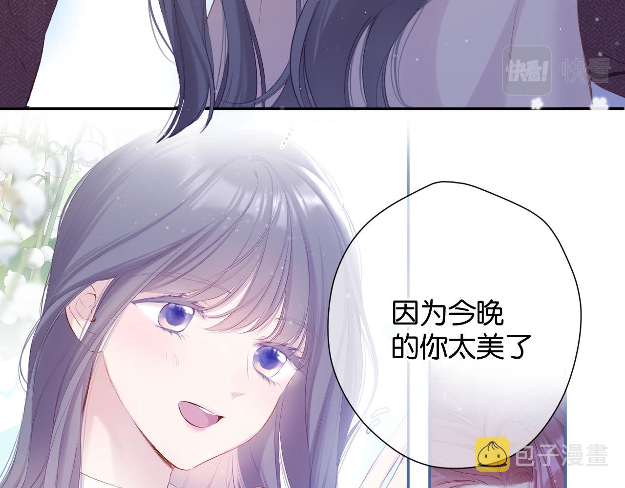 第101话 kiss67