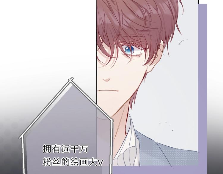 第24话 抢夺50