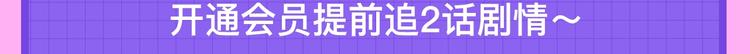 爱豆男友3选130