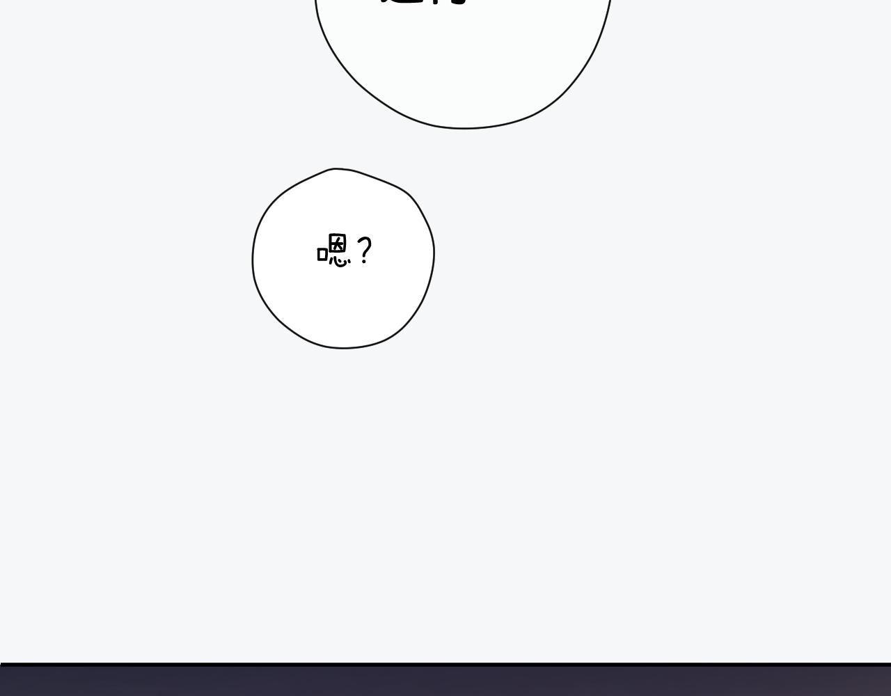 第106话 温室86