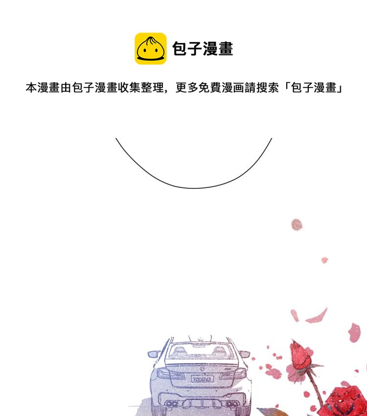 第96话 忍耐8