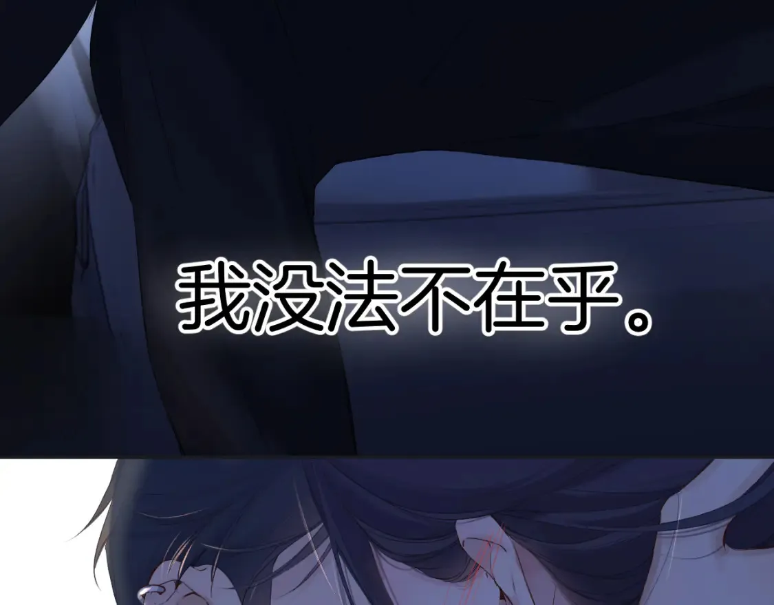 日常篇3 难耐101