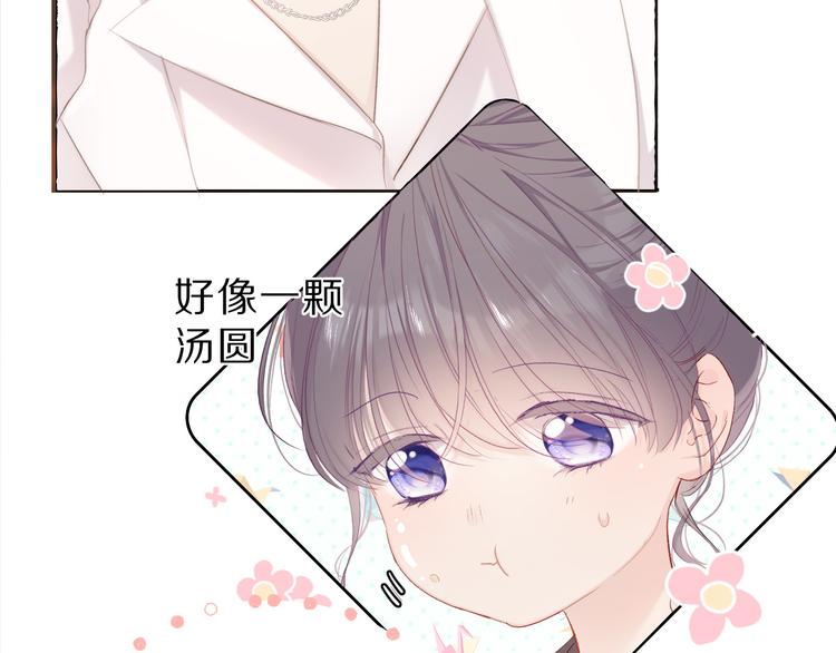 第47话 心动的声音40