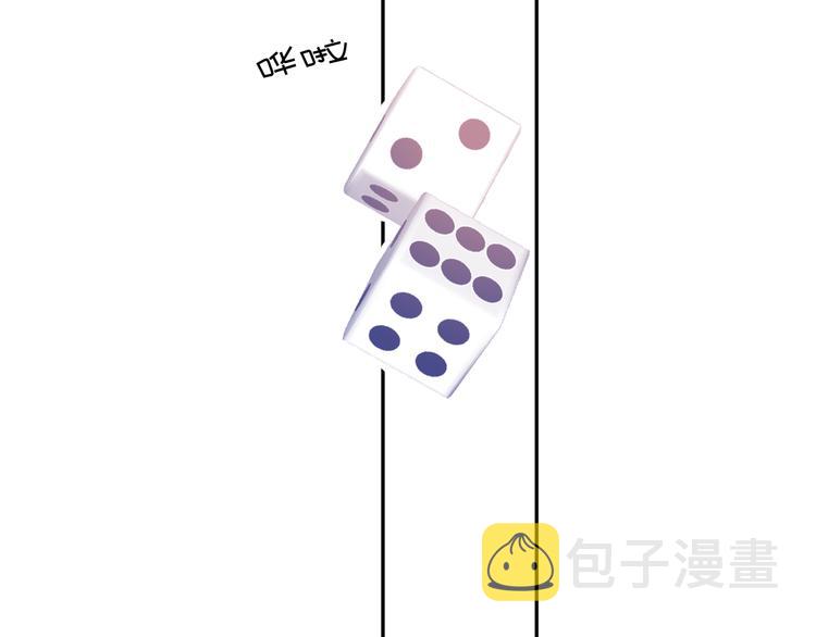 第76话 反击37