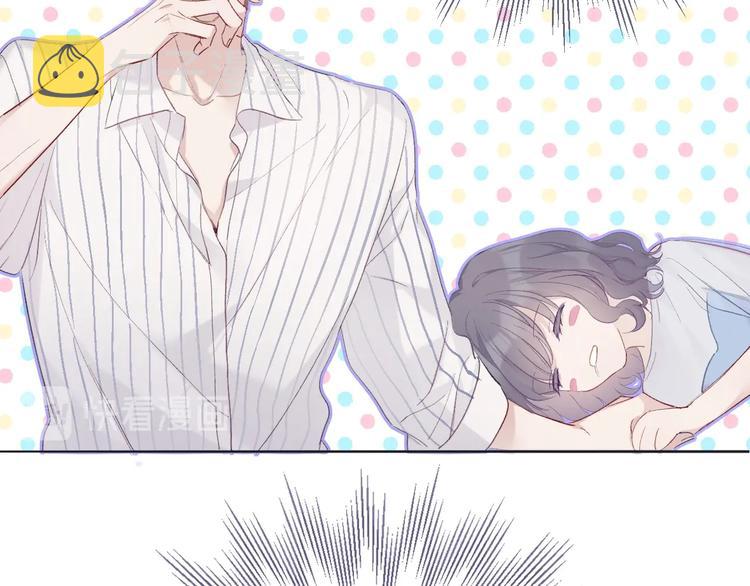 第26话 难以自已88