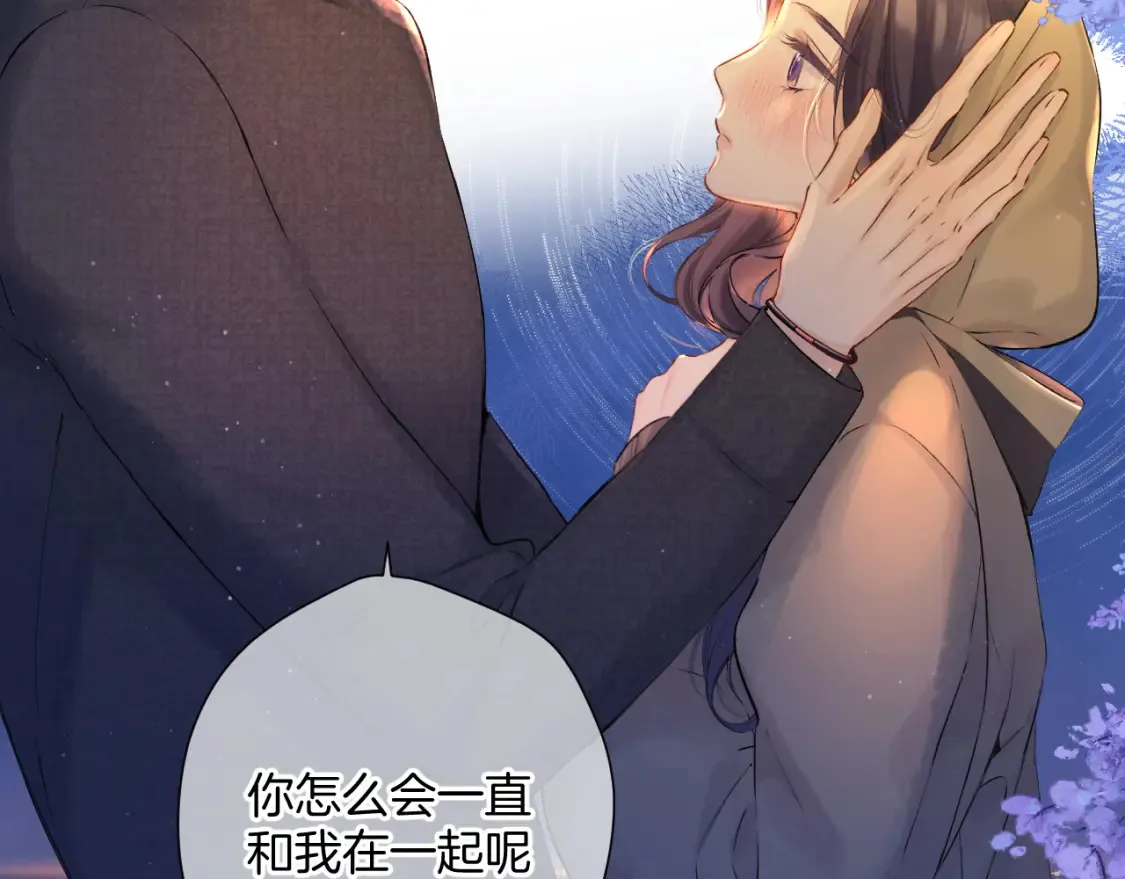 日常9 弱点135