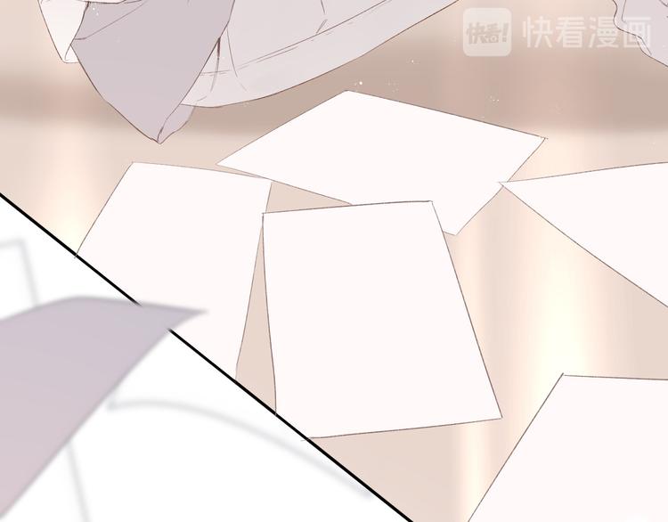 第57话 我在！59