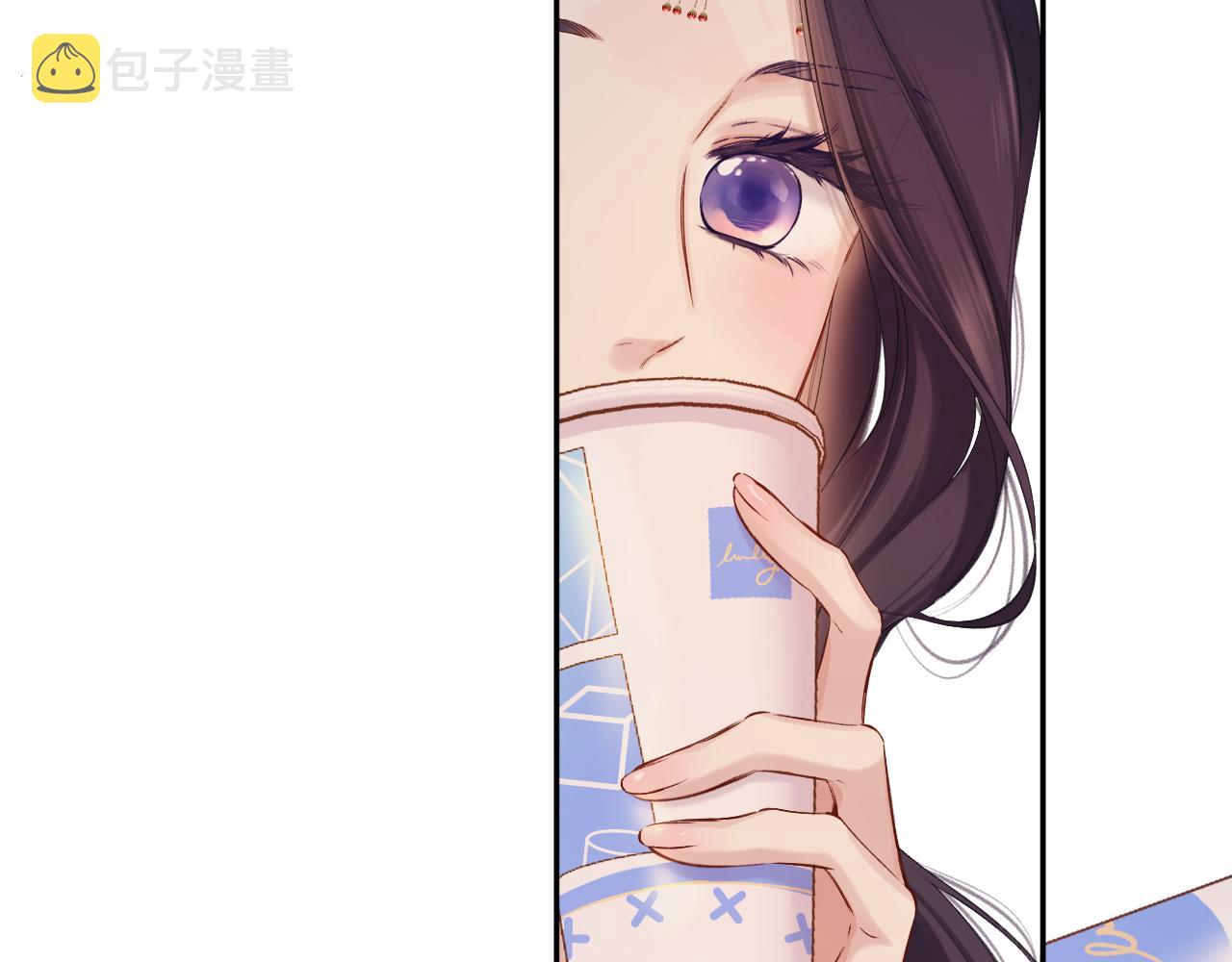 日常7 邀约1