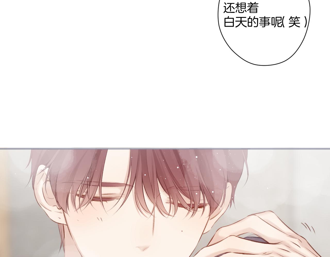 第137话 相认84