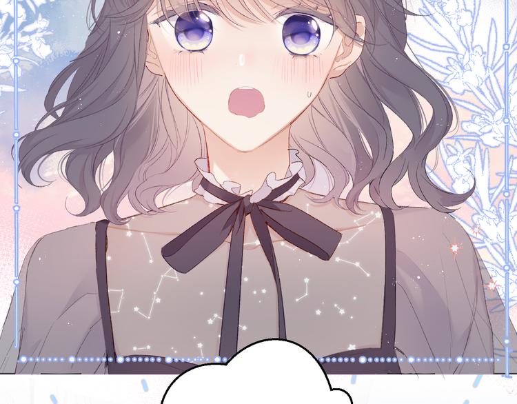 第56话 兄弟相认5