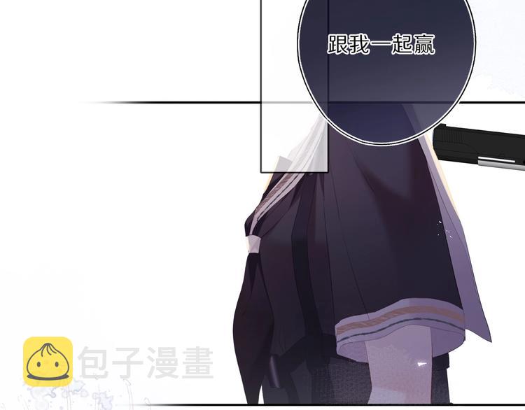 第35话 落幕2