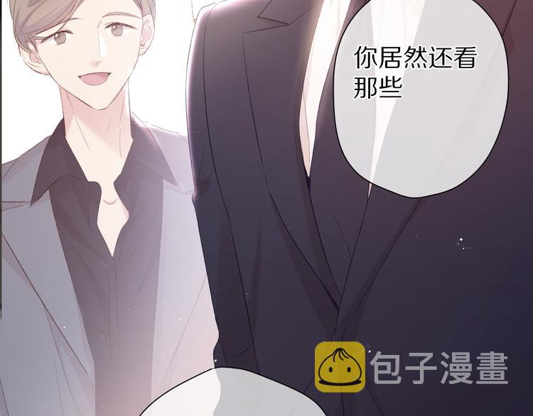 第74话 最喜欢的？64