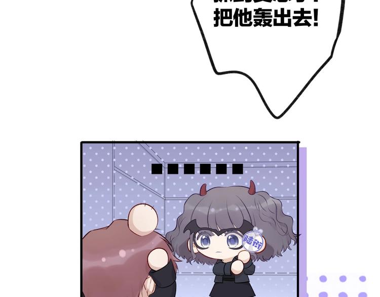 第4话 捣蛋鬼音乐节46